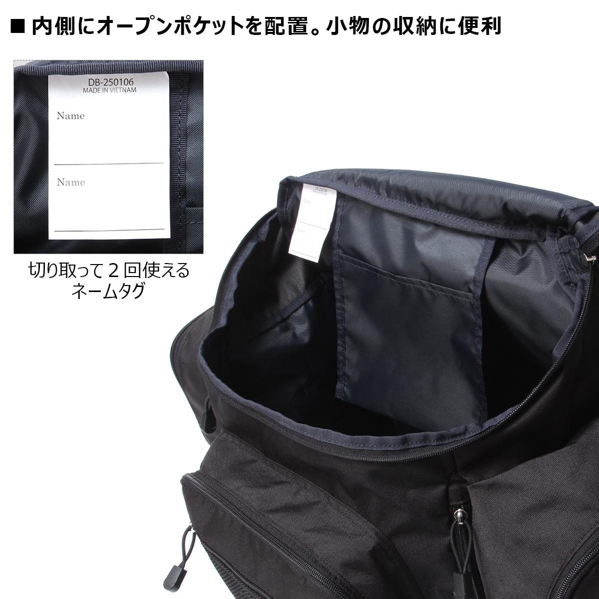 フィラ ミオ サブリュック FILA fila-7701