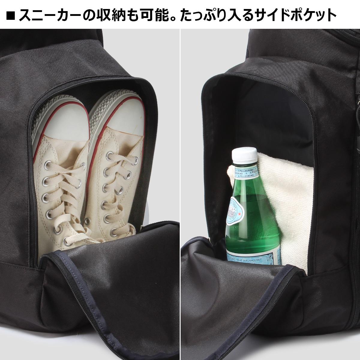 フィラ ミオ サブリュック FILA fila-7701