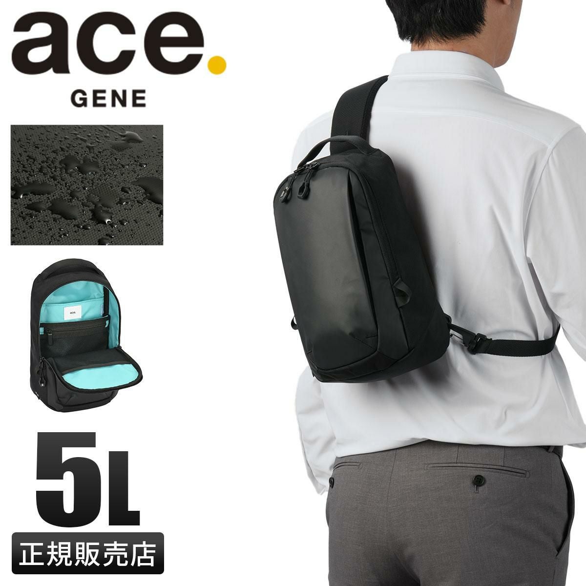 SPRING SALE]エースジーン ラグレンティスクロス ボディバッグ ワン