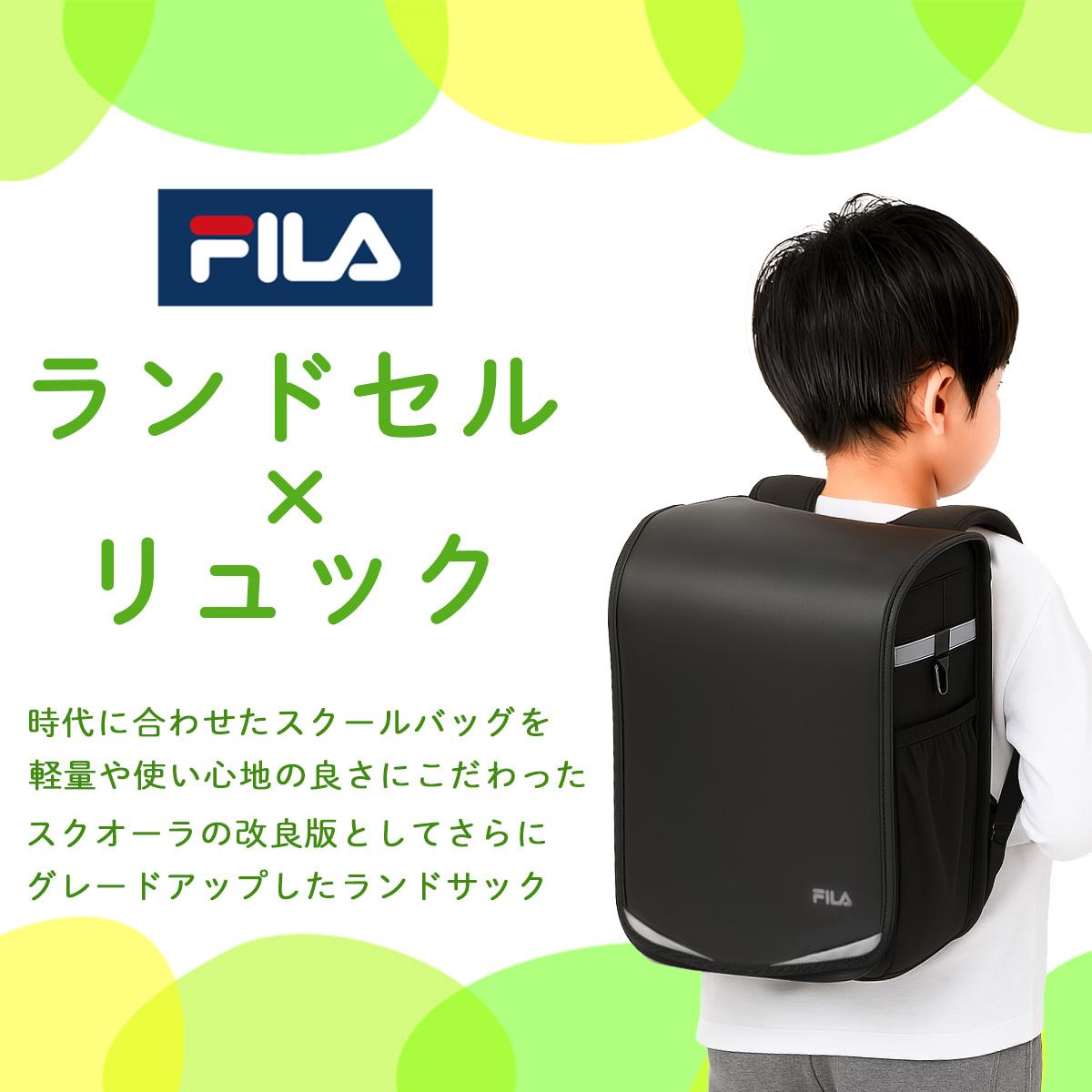 フィラ スキップ リュック FILA fila-7902