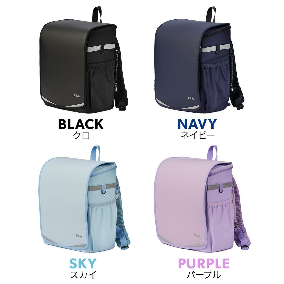 フィラ スキップ リュック FILA fila-7902