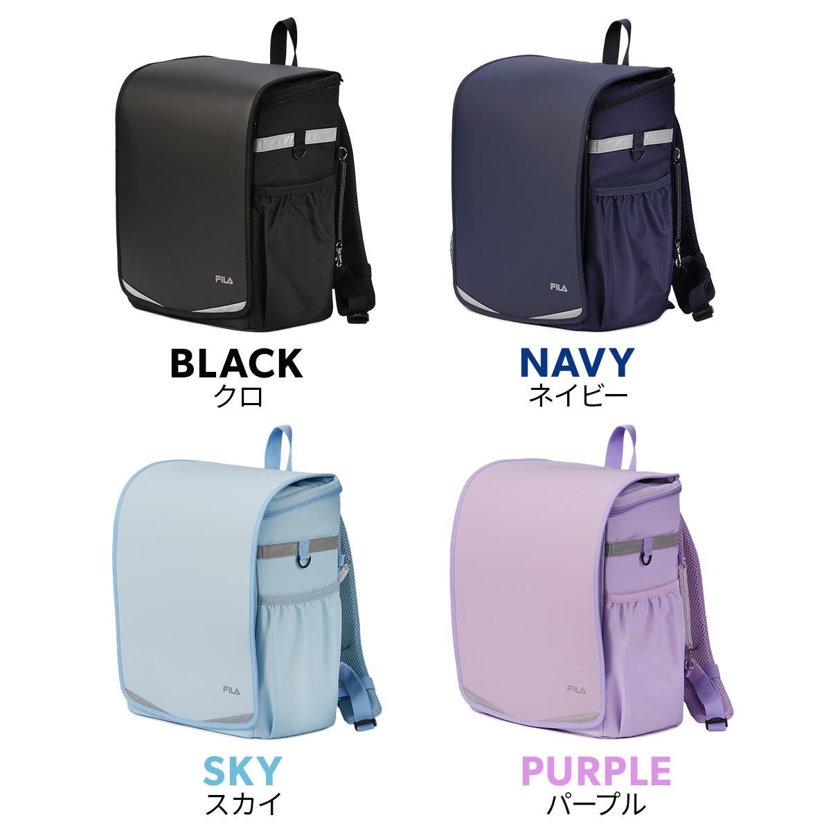 フィラ スキップ リュック FILA fila-7902