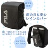 フィラ スキップ リュック FILA fila-7902