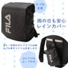 フィラ スキップ リュック FILA fila-7902