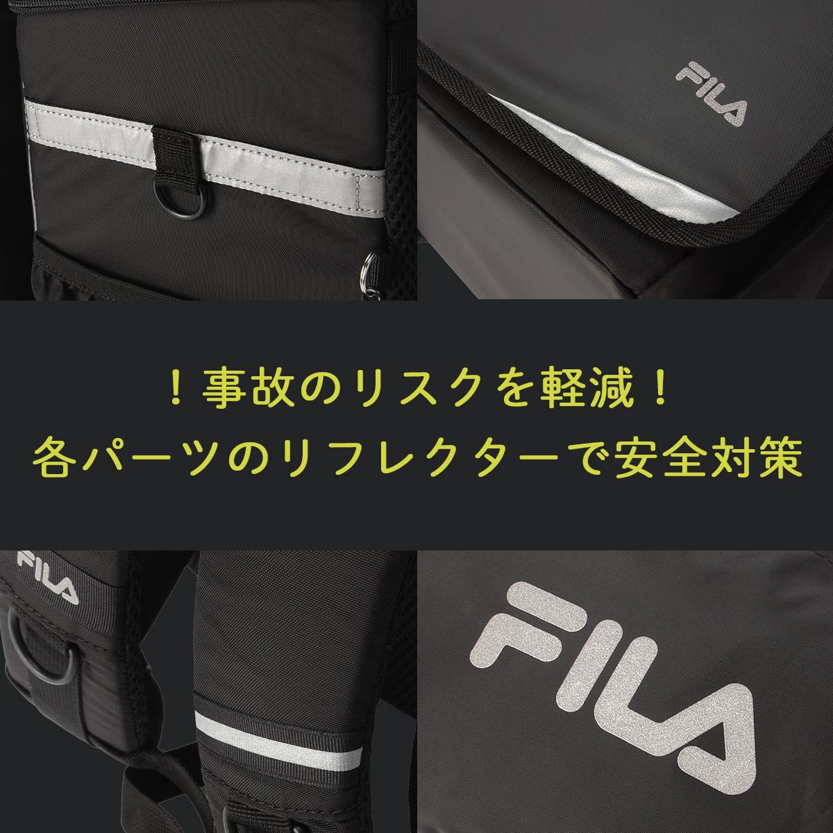 フィラ スキップ リュック FILA fila-7902