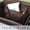 フィラ スキップ リュック FILA fila-7902