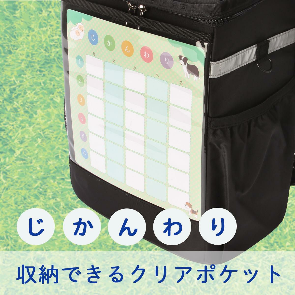 フィラ スキップ リュック FILA fila-7902