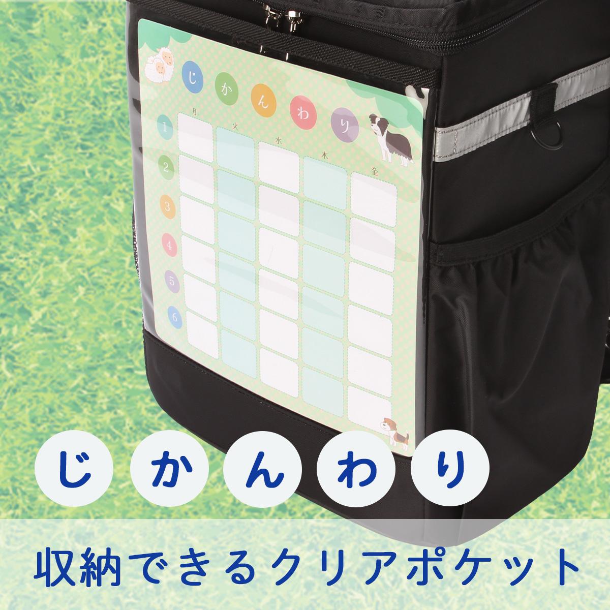 フィラ スキップ リュック FILA fila-7902