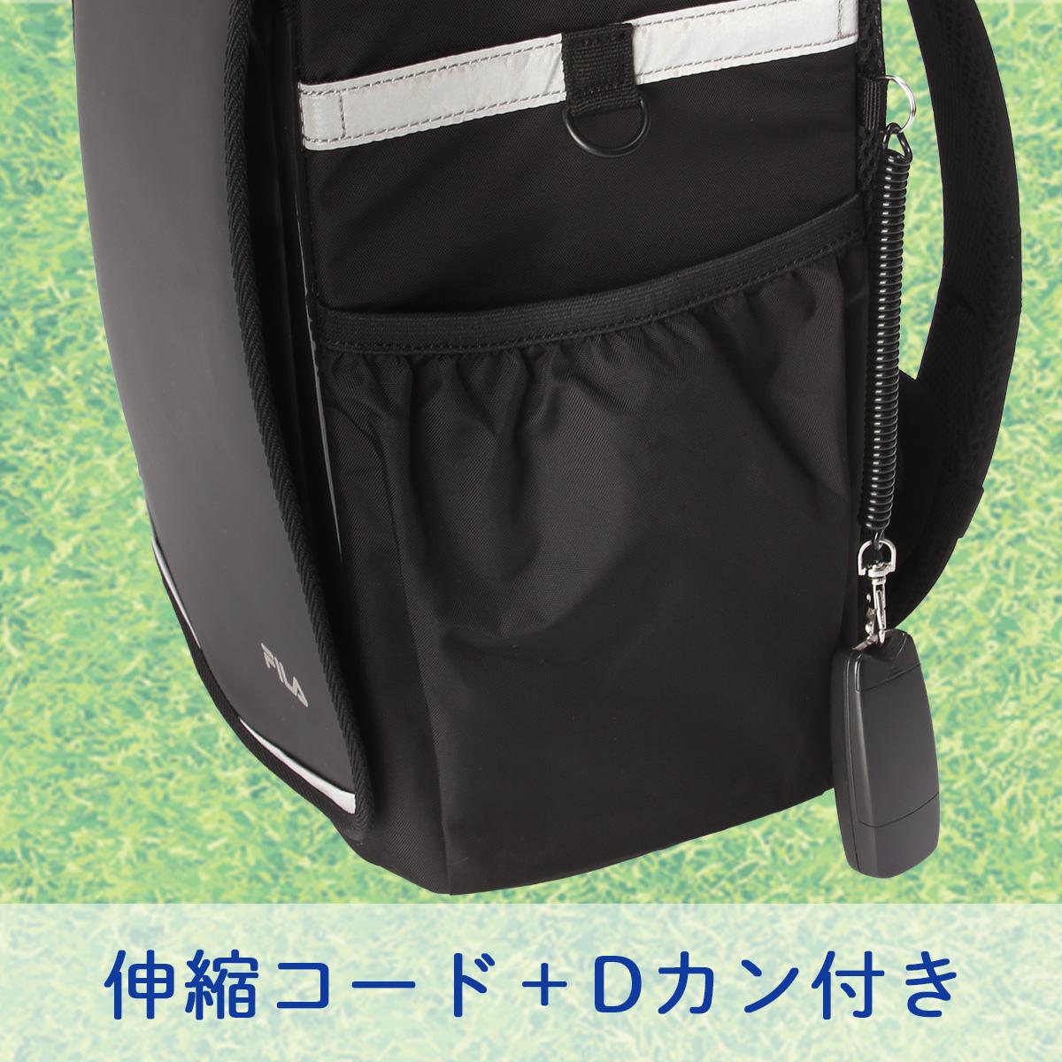 フィラ スキップ リュック FILA fila-7902