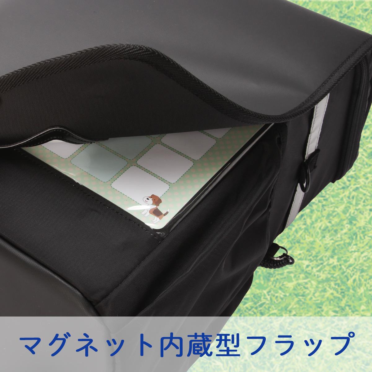 フィラ スキップ リュック FILA fila-7902