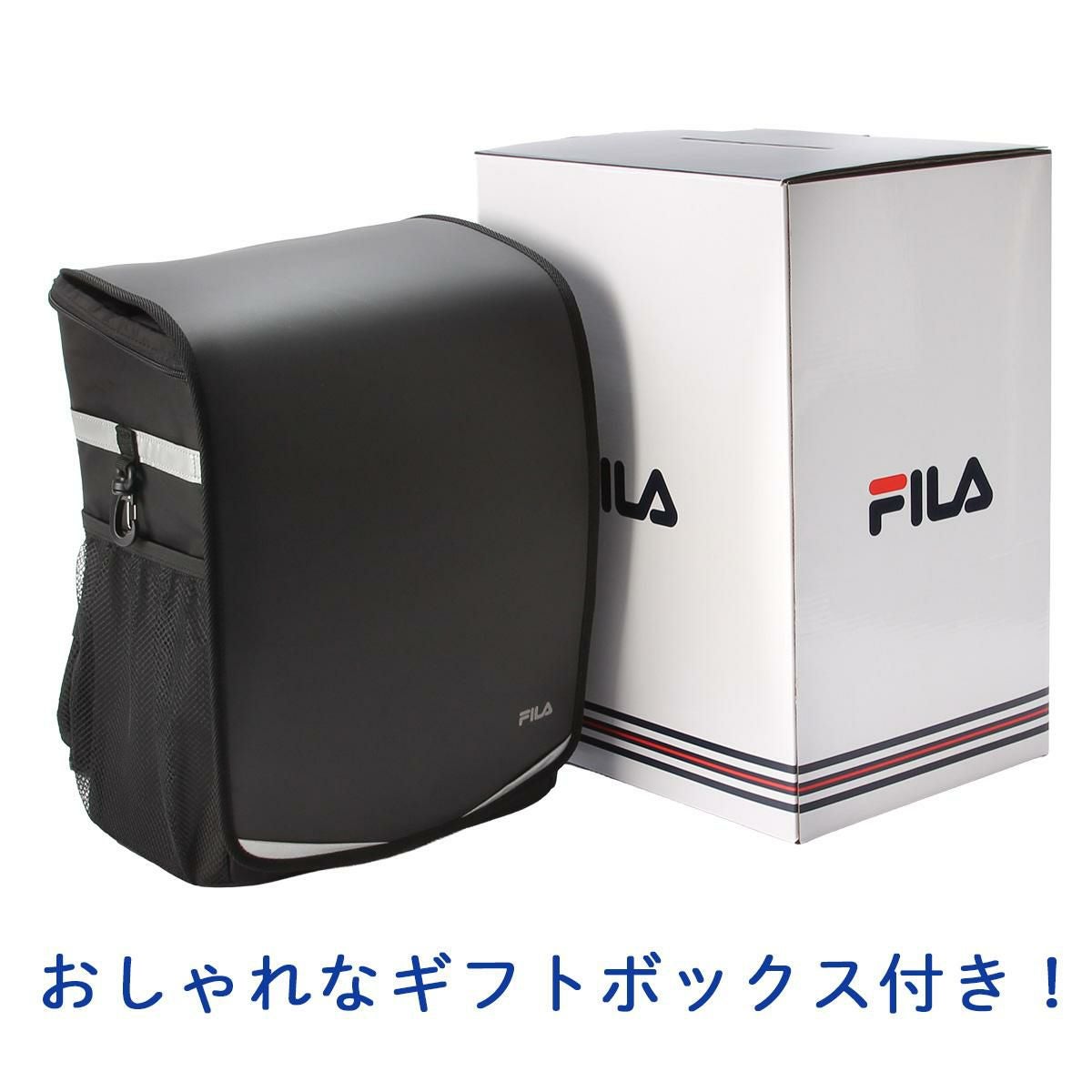 フィラ スキップ リュック FILA fila-7902