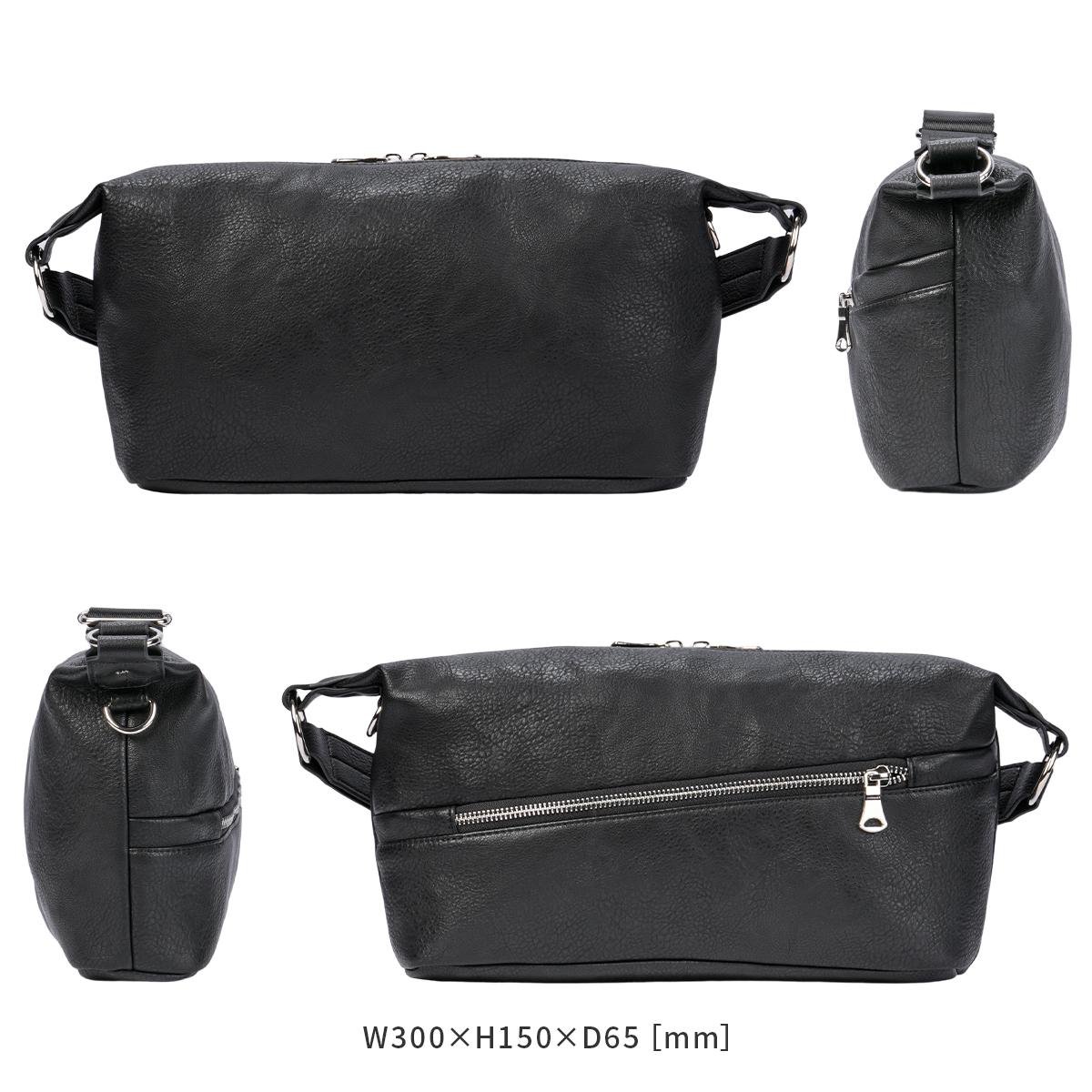 グランドストーン ネクサス ショルダーバッグ  gsa846