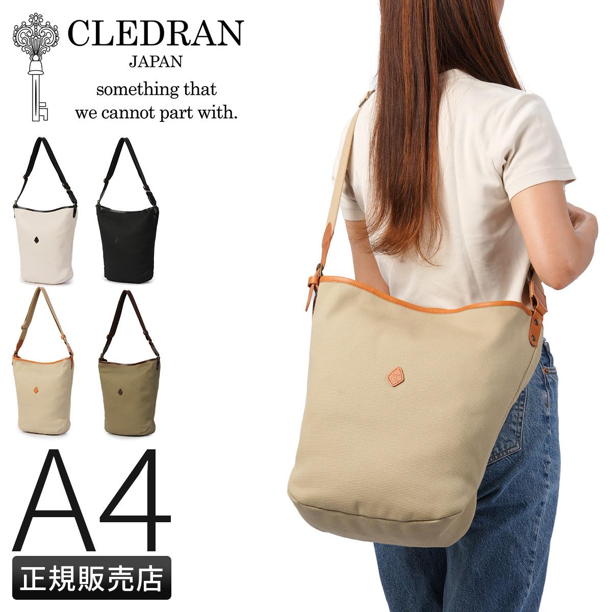 クレドラン グラン ショルダーバッグ CLEDRAN cl3858