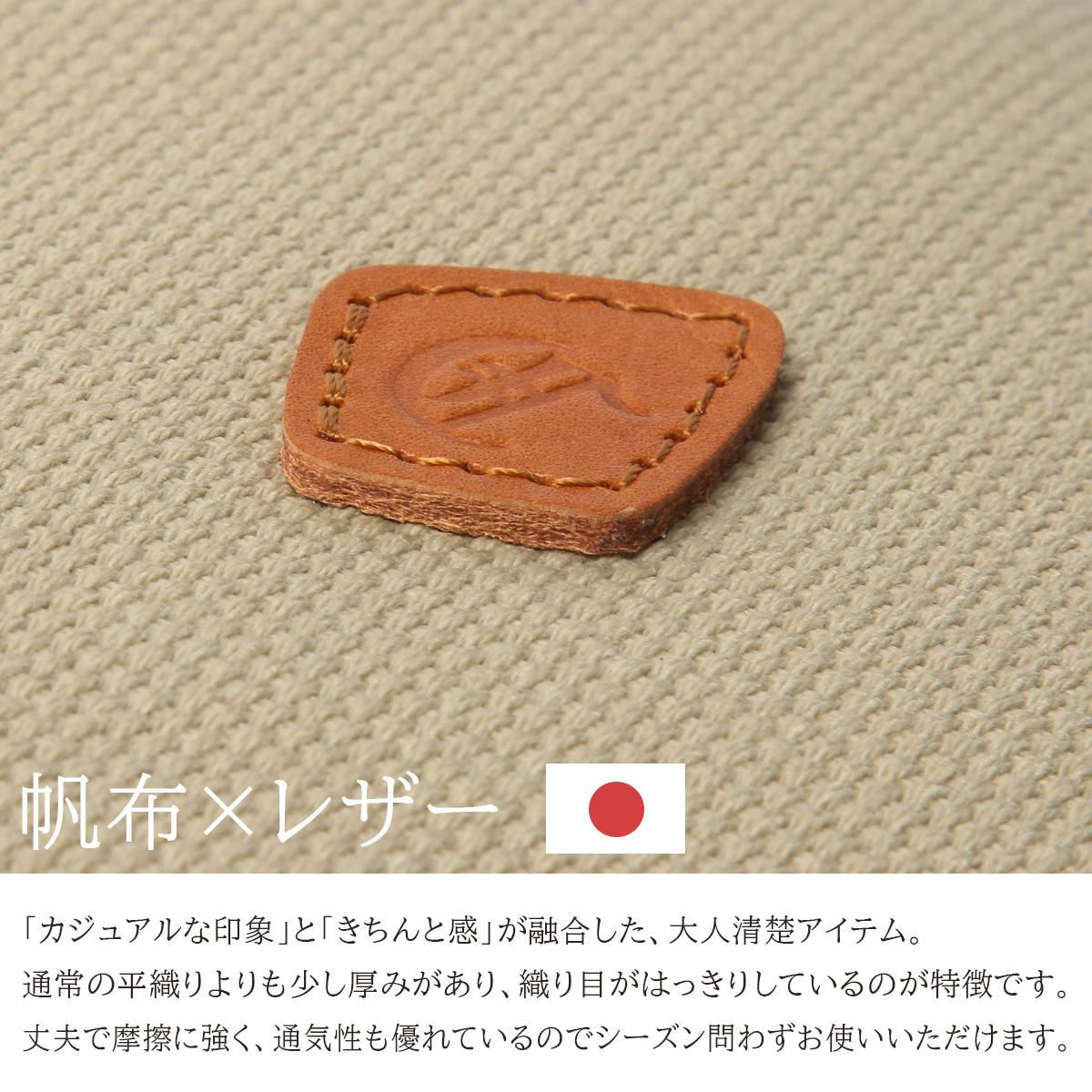 クレドラン グラン ショルダーバッグ CLEDRAN cl3858