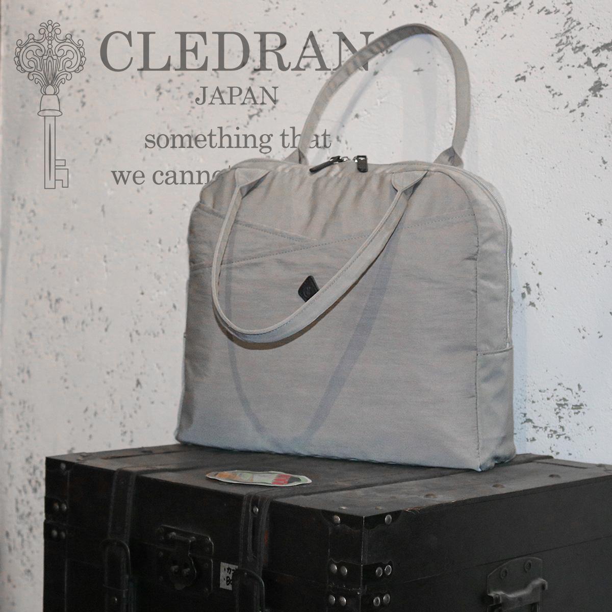 クレドラン シェバ  CLEDRAN cl3860