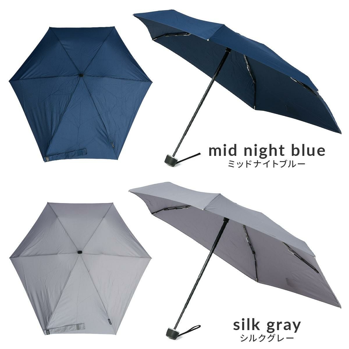senz° マイクロ 傘  sz-1010
