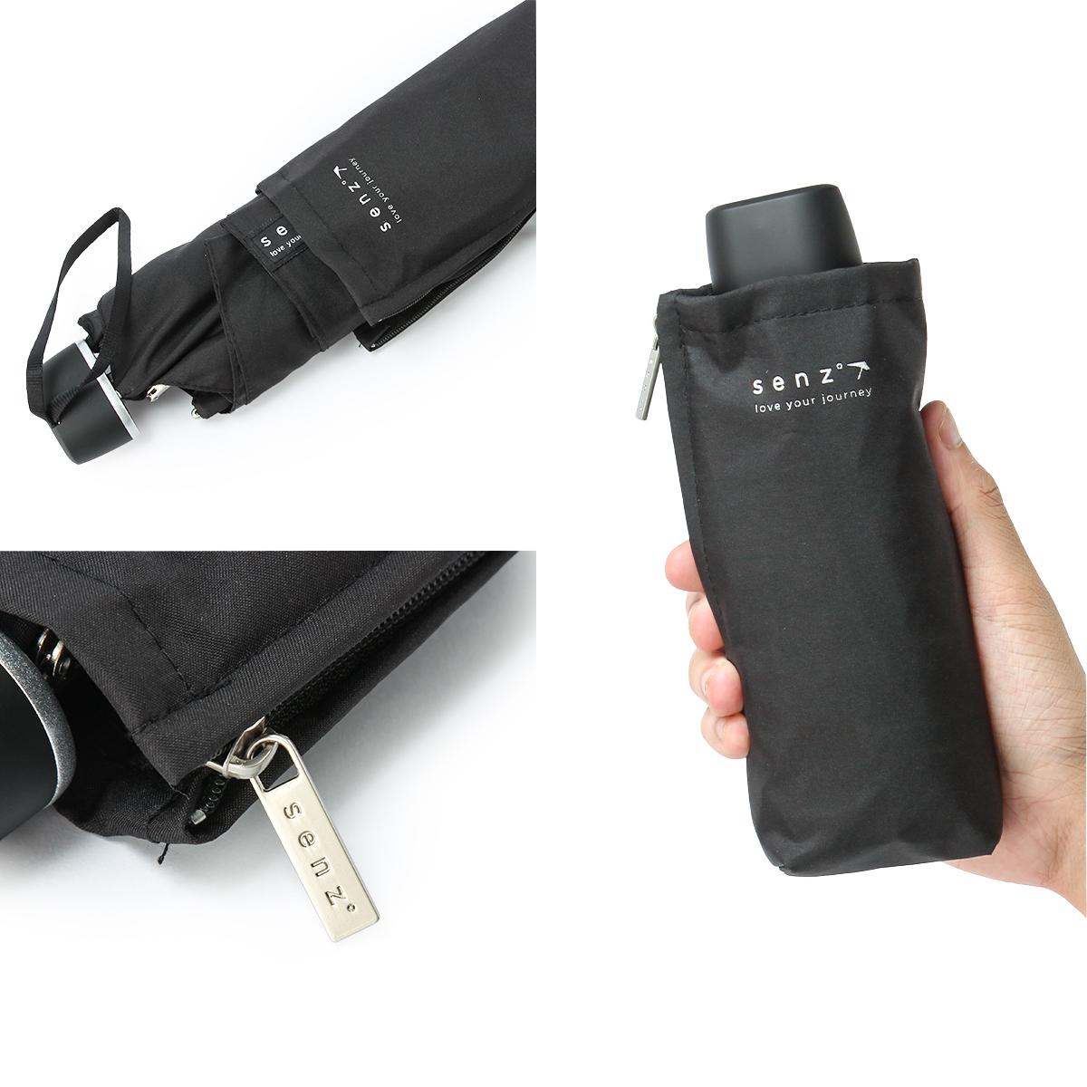 senz° ミニ 傘  sz-2010