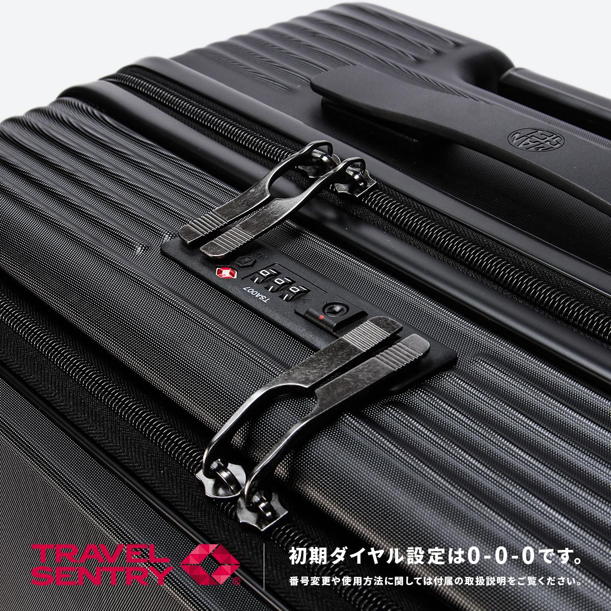 [公式] マンセル スーツケース 55L mansel-0015