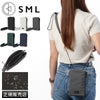 スエムエル ジュード ショルダーウォレット SML JUDE sml-k905012