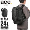 エース ジーンレーベル ラグマスター2 ビジネスリュック ace. GENE LABEL RUGGMASUER2 17762