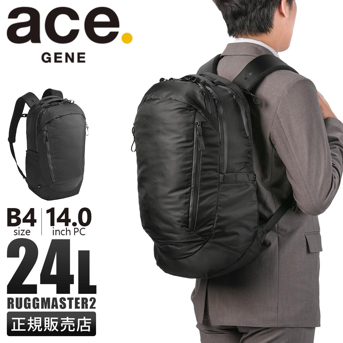 エース ジーンレーベル ラグマスター2 ビジネスリュック ace. GENE LABEL RUGGMASUER2 17762