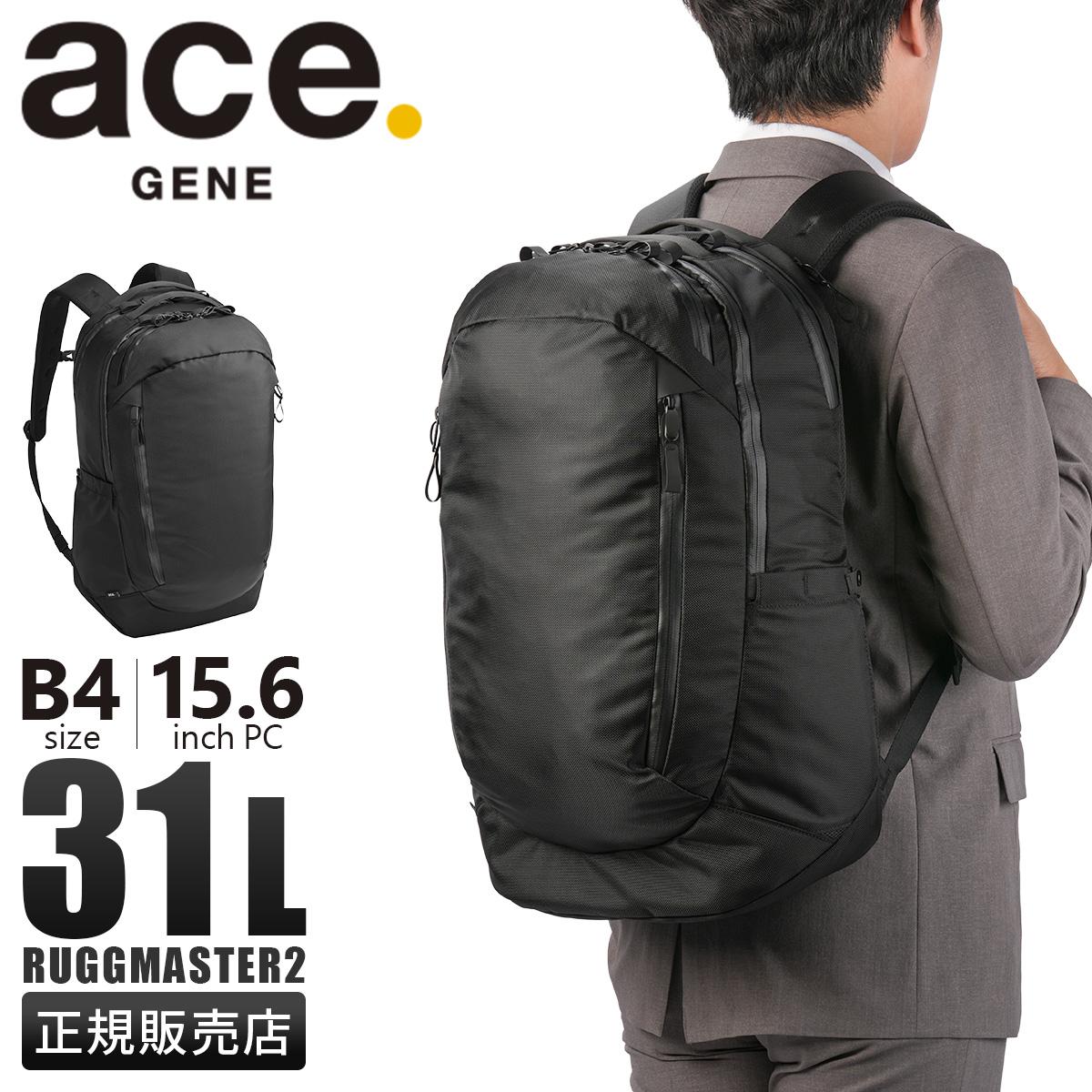 エース ジーンレーベル ラグマスター2 リュック ace. GENE LABEL RUGGMASUER2 17763