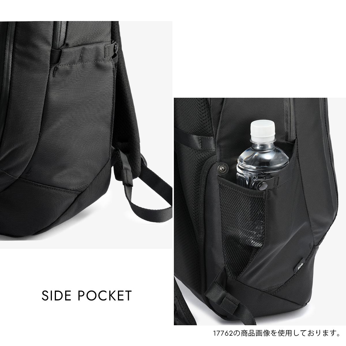 エース ジーンレーベル ラグマスター2 リュック ace. GENE LABEL RUGGMASUER2 17763