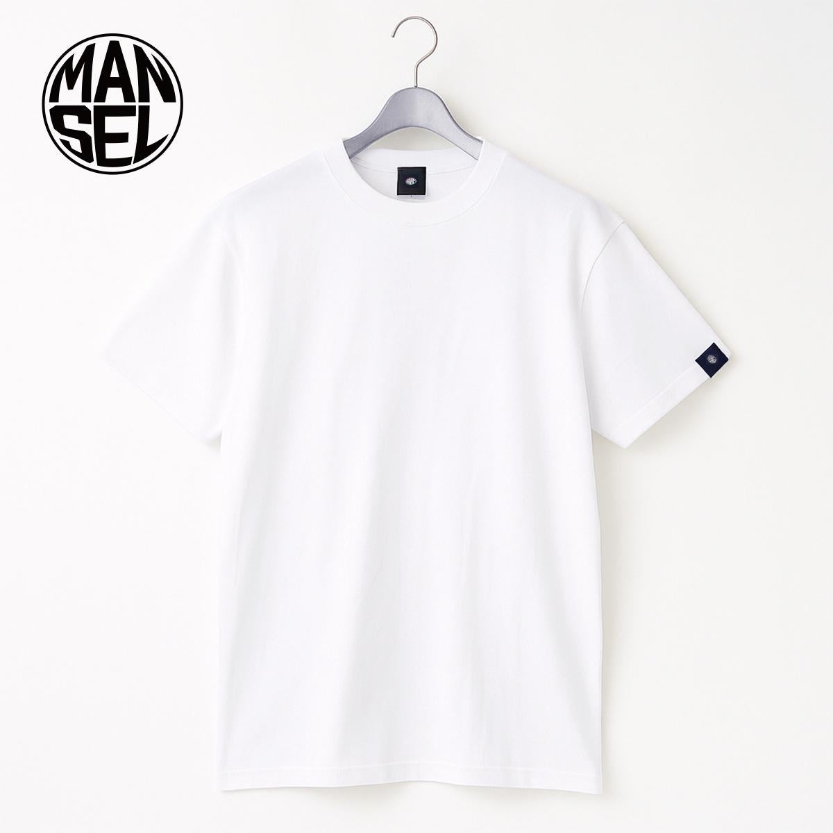マンセル Tシャツ 半袖 綿100% 5.6oz 白T 白 白Tシャツ ホワイト ユニ