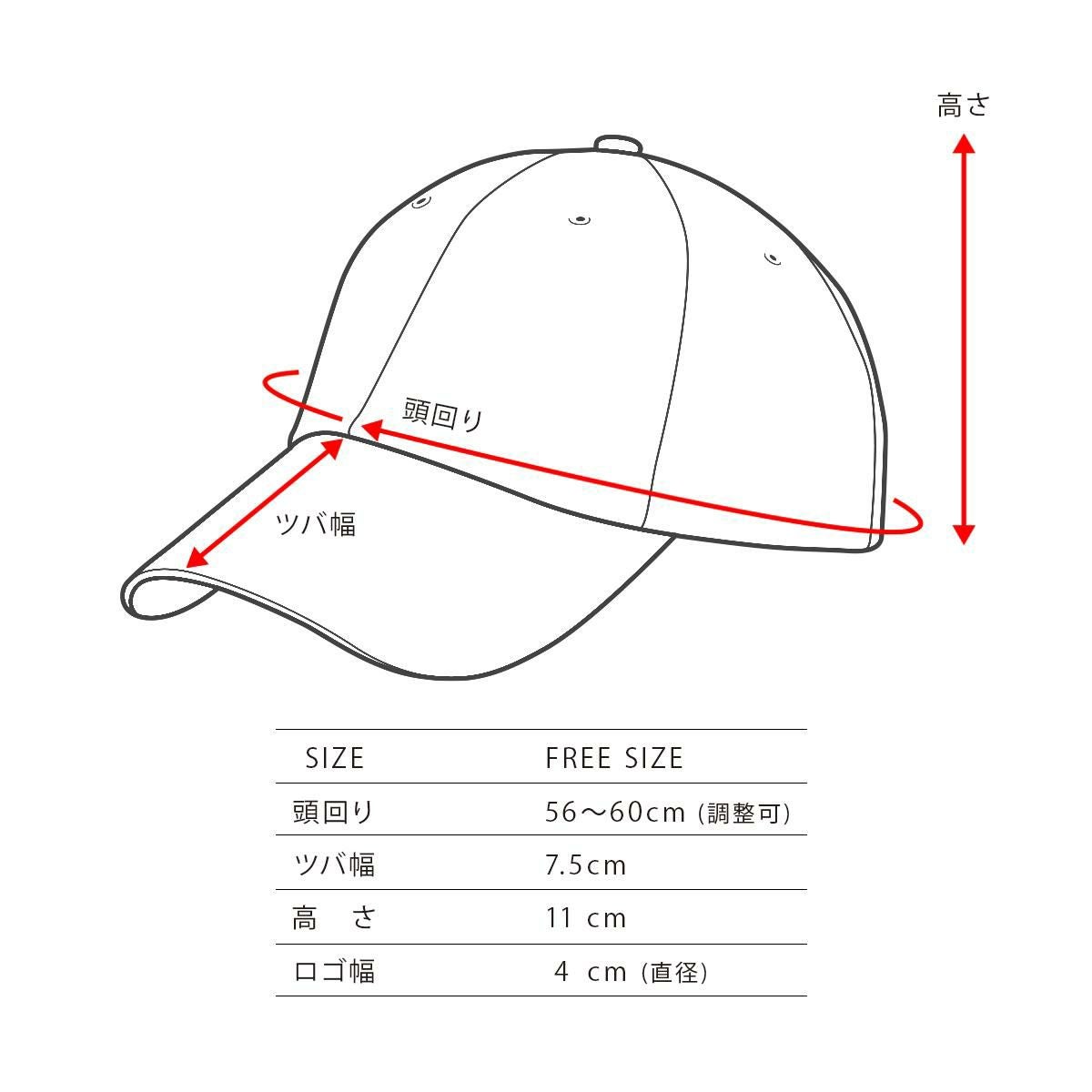 [公式] マンセル キャップ mansel 0020