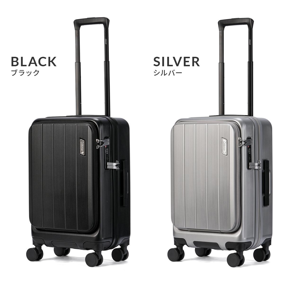 コールマン スーツケース Sサイズ SS coleman 60005