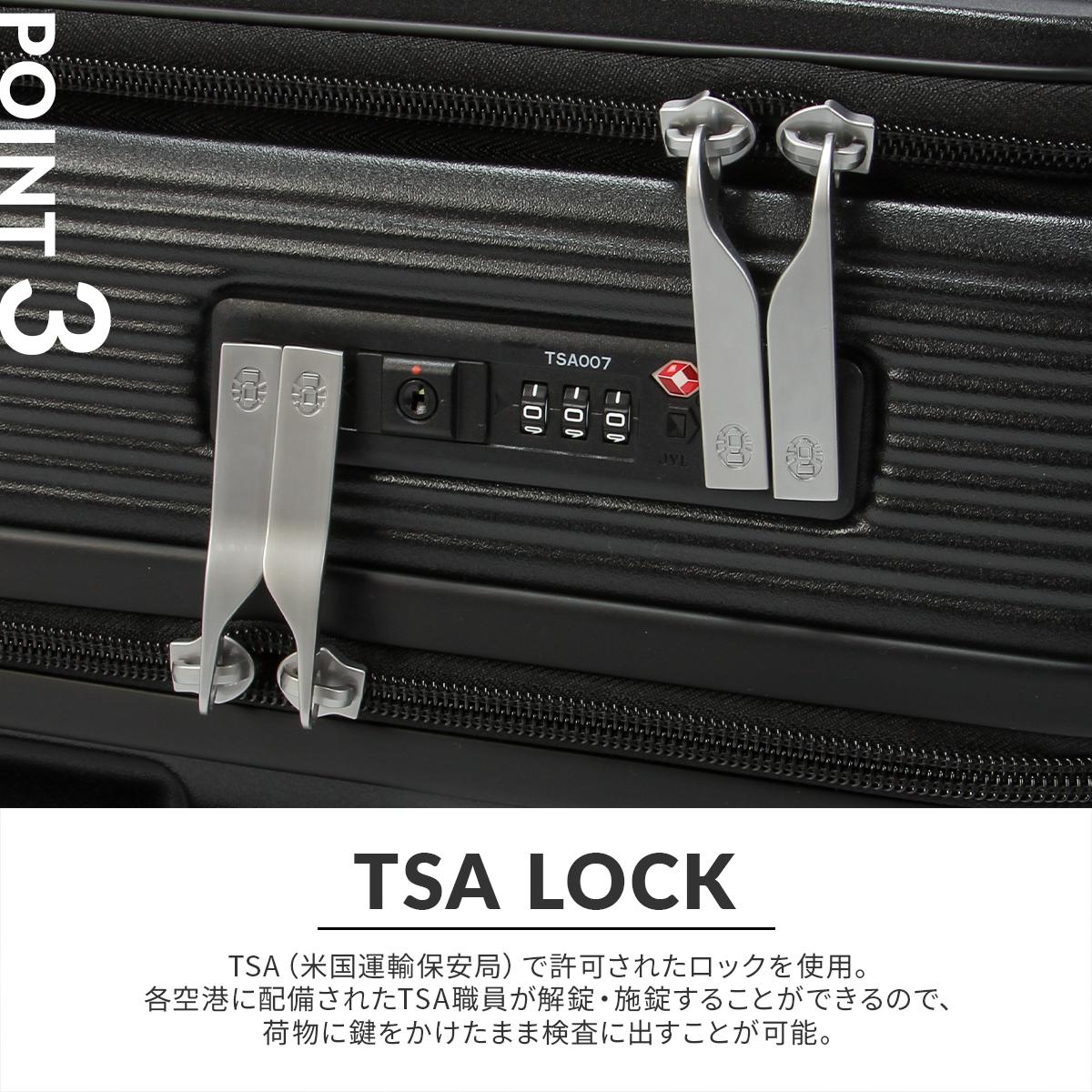 コールマン スーツケース Sサイズ SS coleman 60005