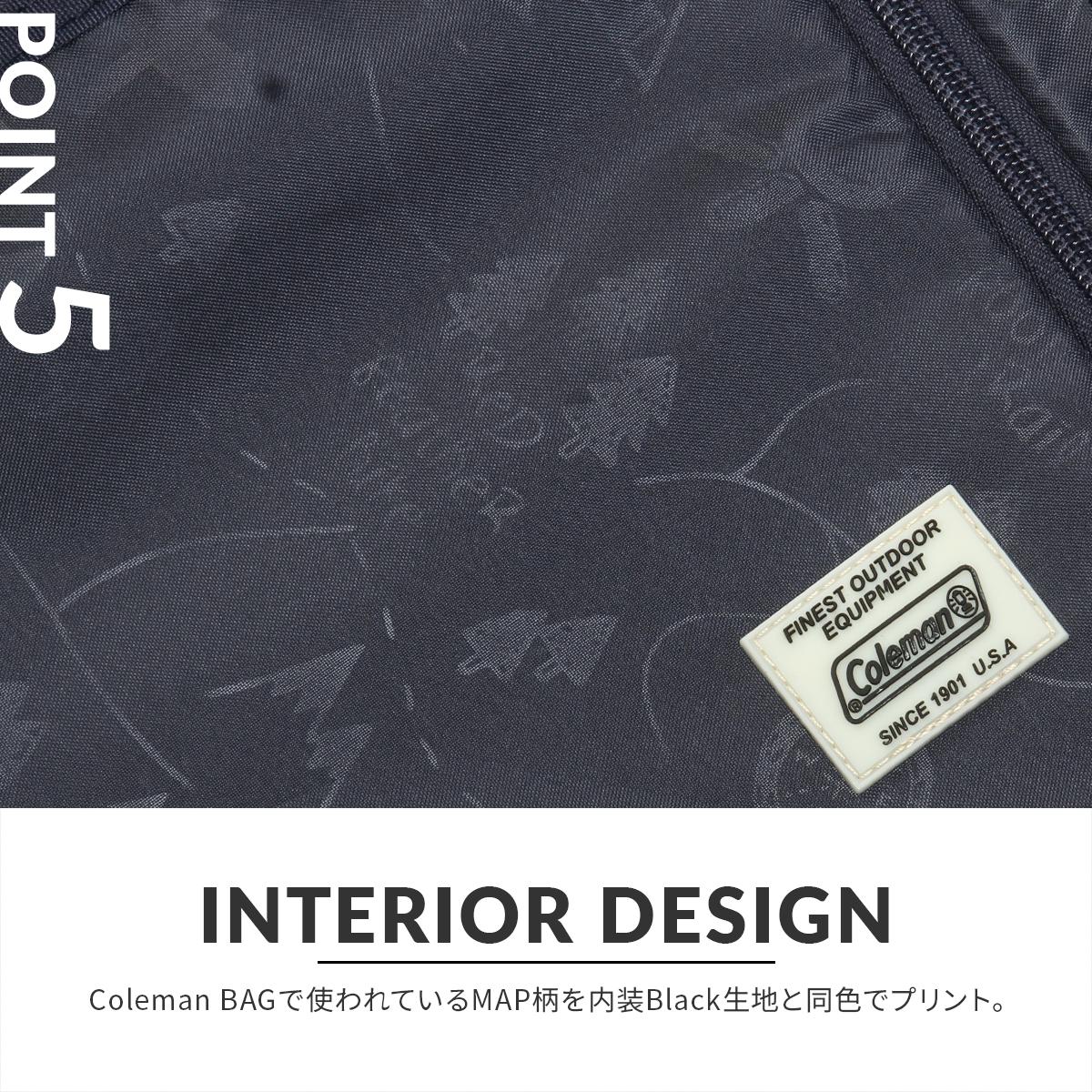 コールマン スーツケース Sサイズ SS coleman 60005