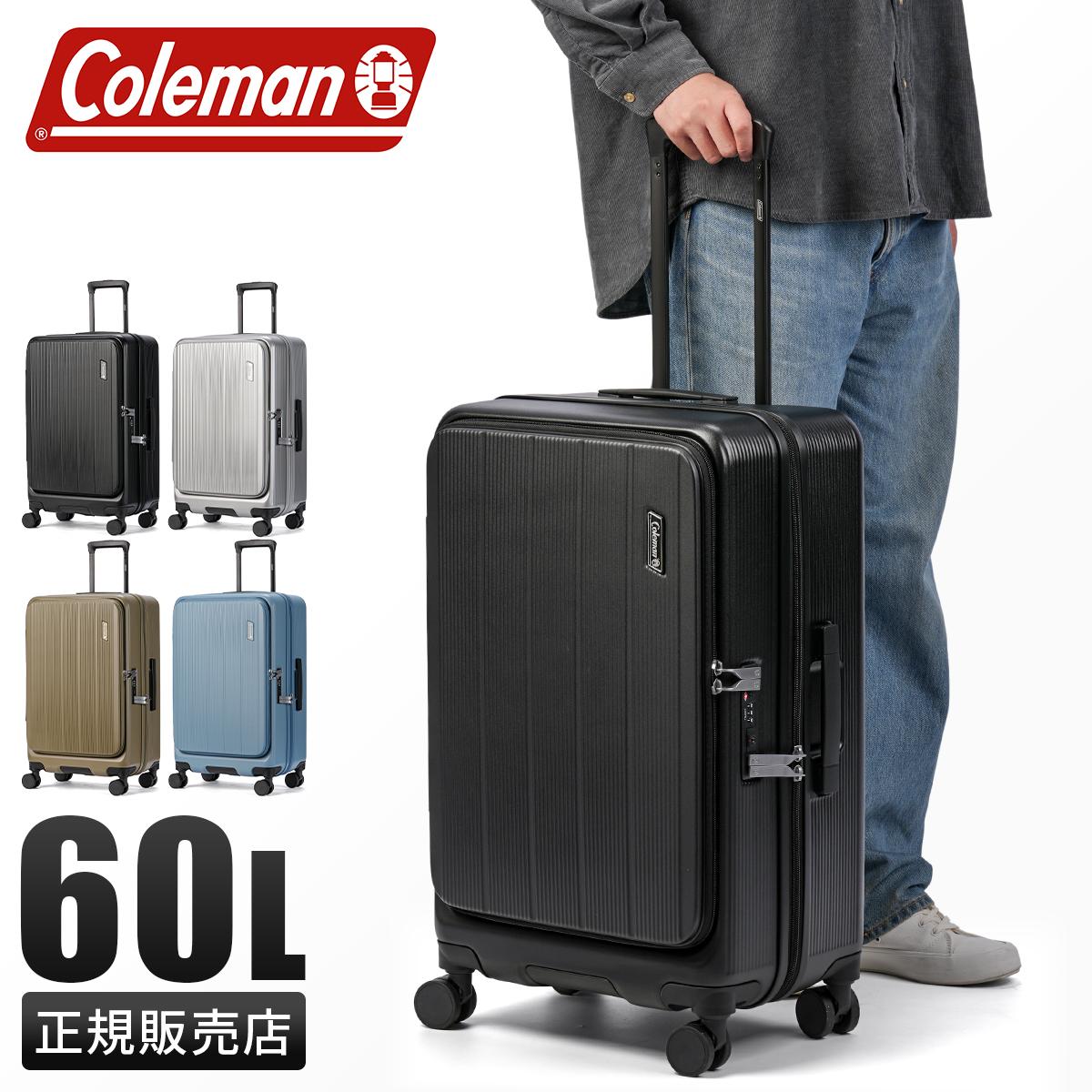 コールマン スーツケース Mサイズ 60L 軽量 中型 フロントオープン 4輪