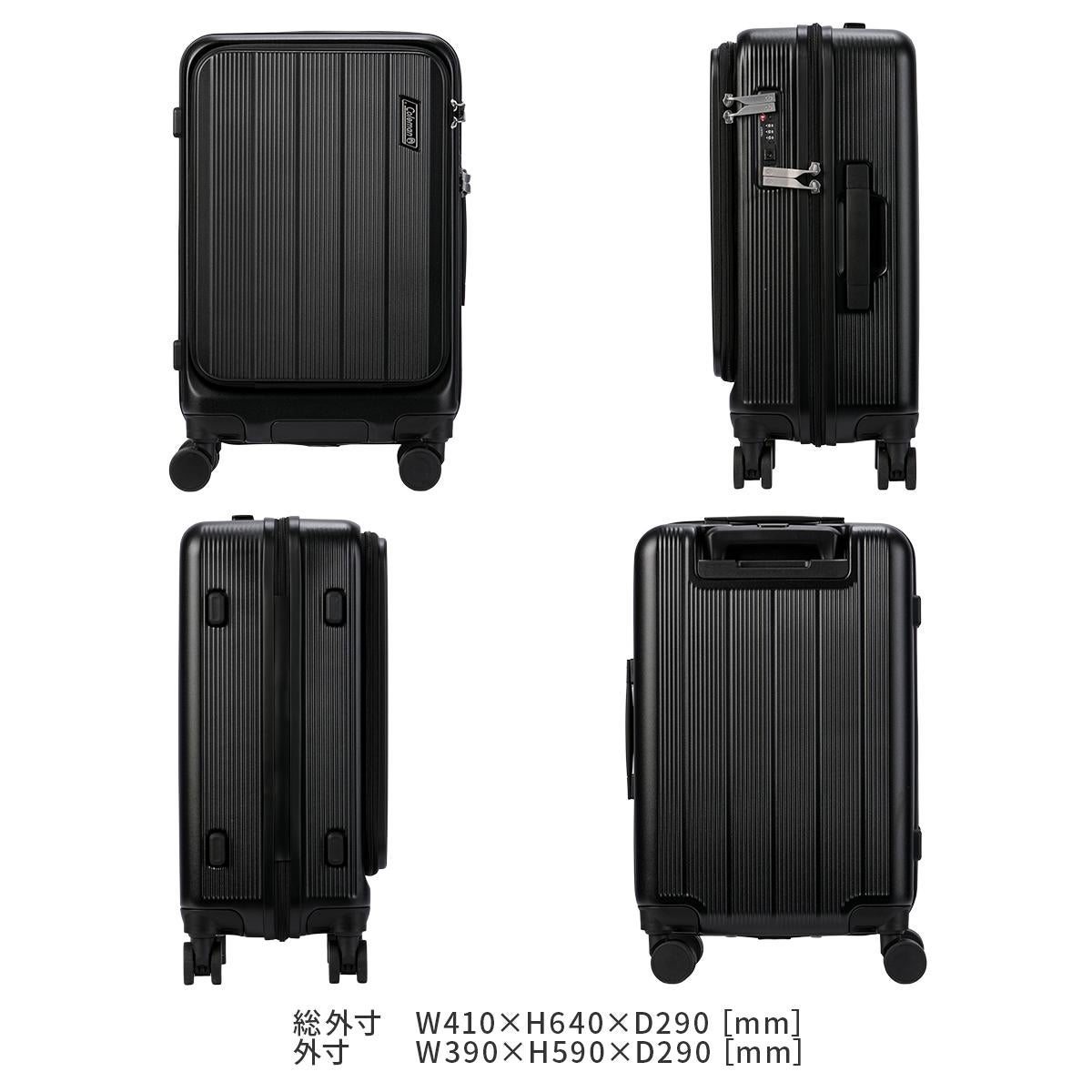 コールマン スーツケース Mサイズ 60L フロントオープン Coleman 60006