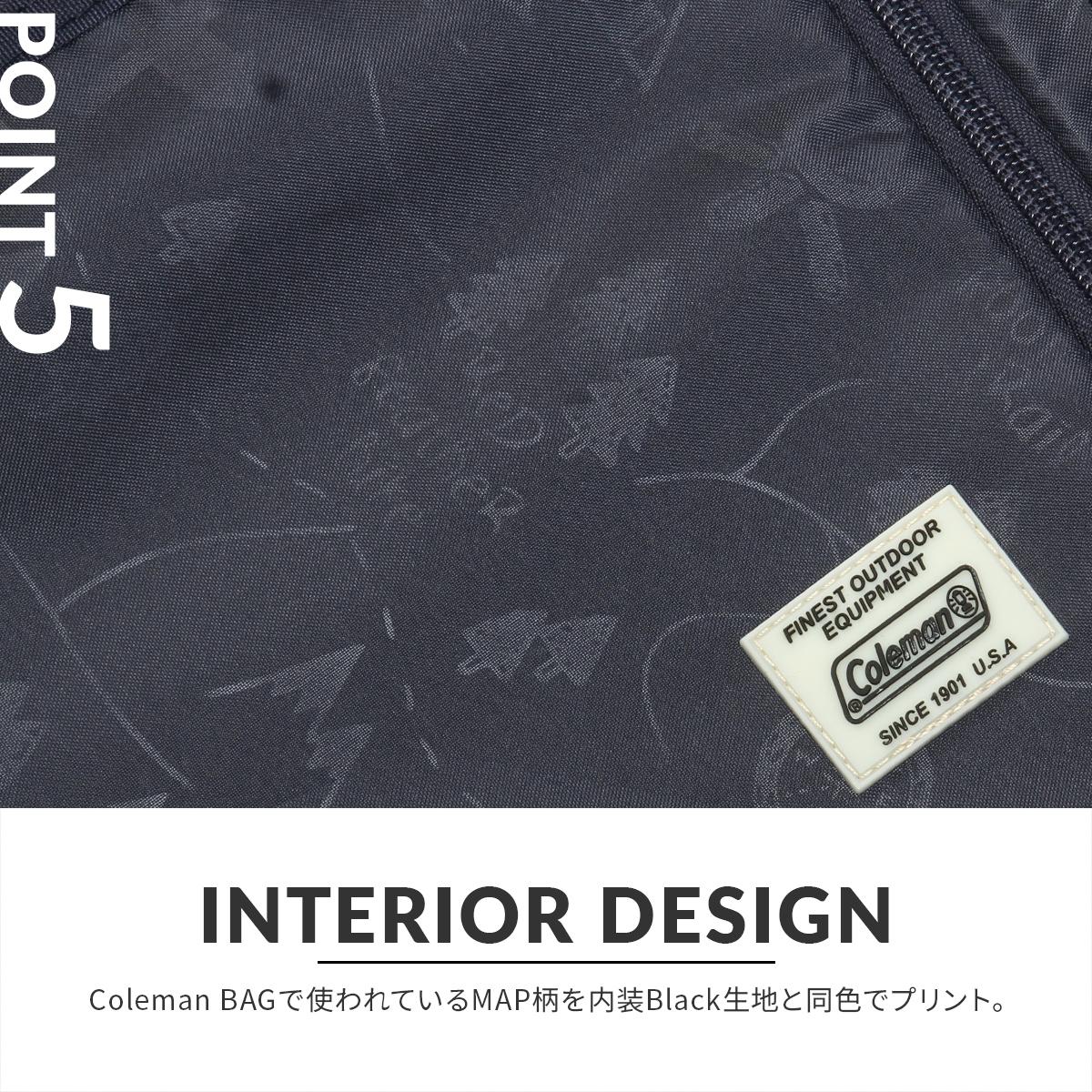 コールマン スーツケース Mサイズ 60L フロントオープン Coleman 60006
