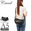 クリード ガーメント ショルダーバッグ CREED GARMENT 43C083