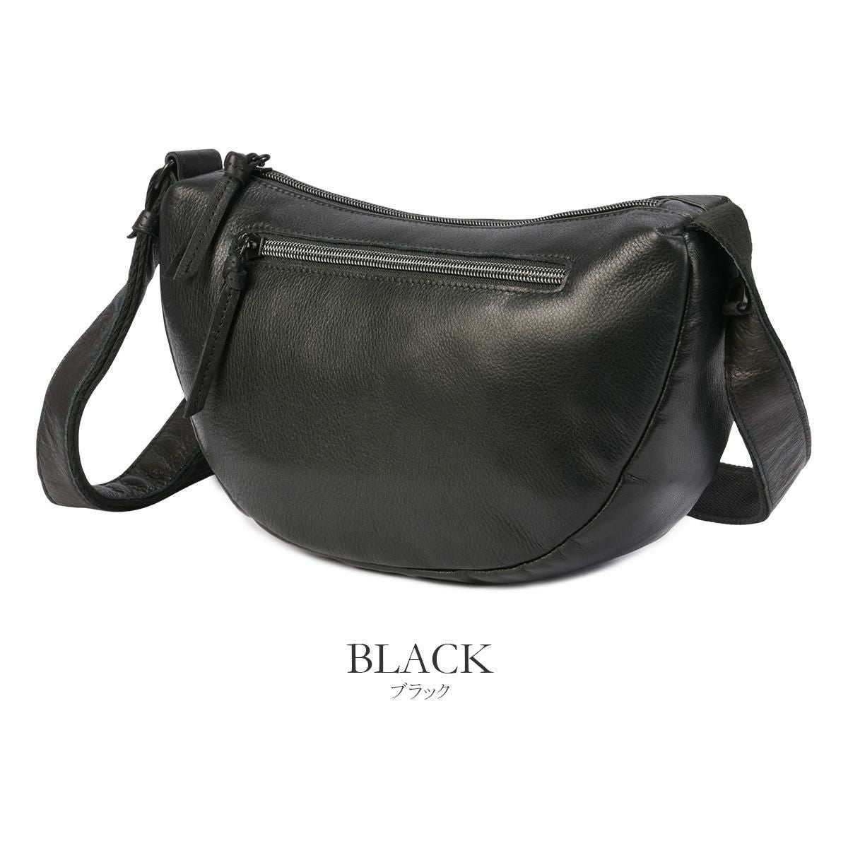 クリード ガーメント ショルダーバッグ CREED GARMENT 43C083