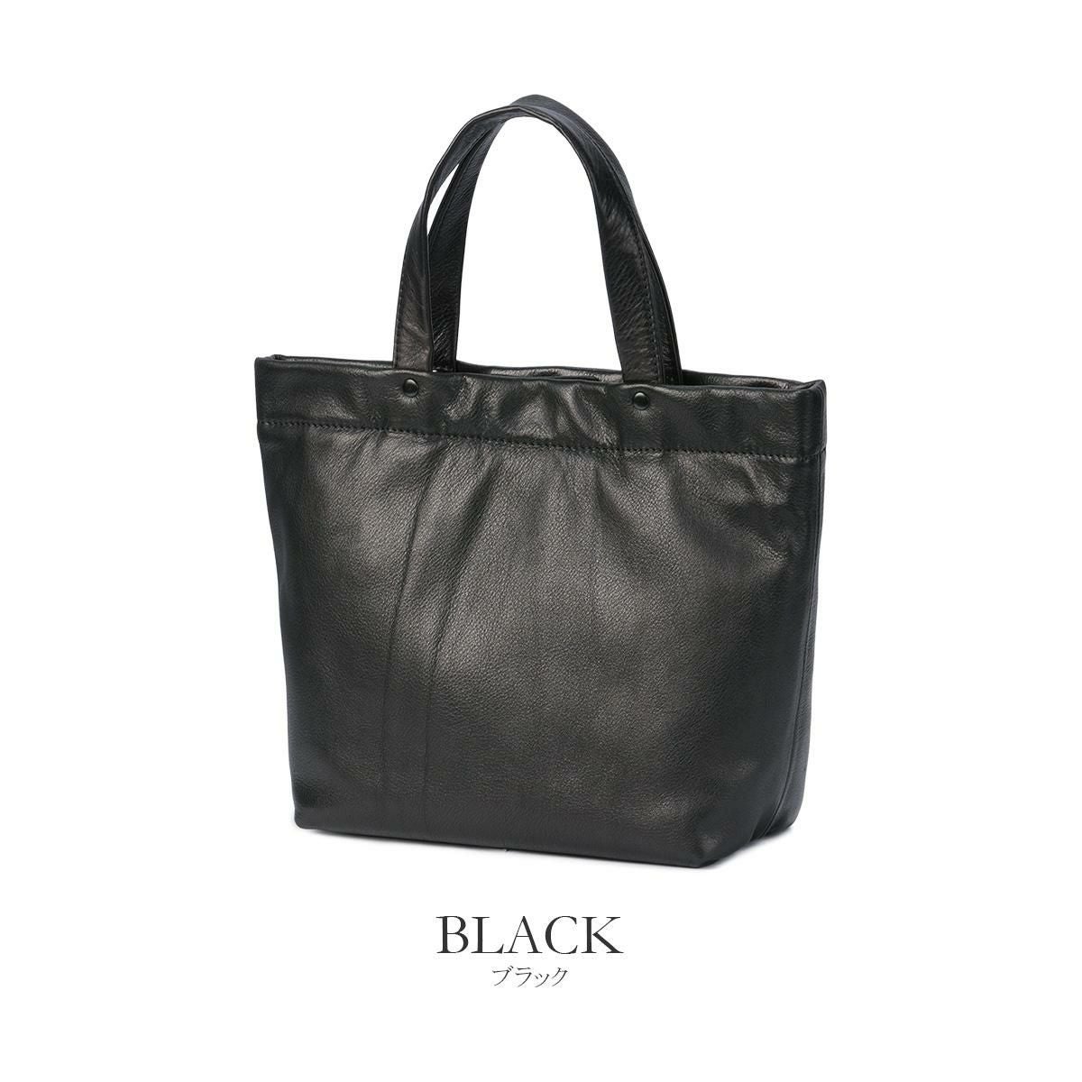 クリード ガーメント トートバッグ CREED GARMENT 43C085