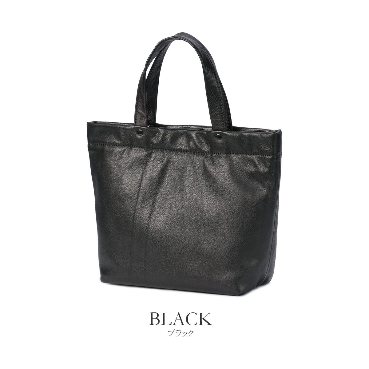 クリード ガーメント トートバッグ CREED GARMENT 43C085