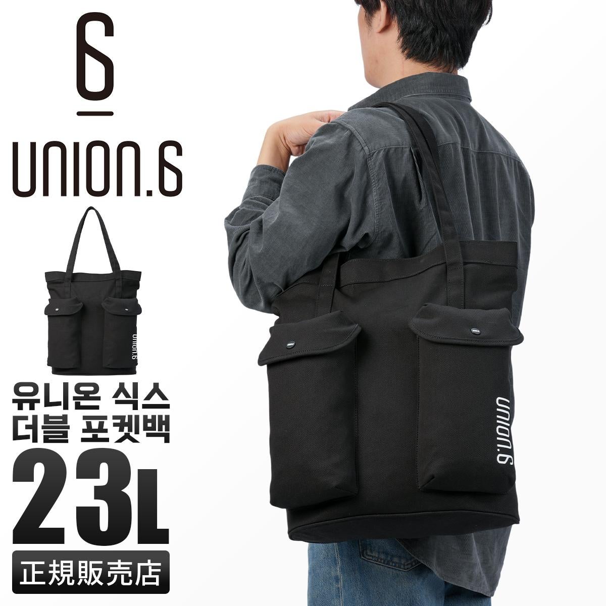 ユニオンシックス キャンバス ヘルメットバッグ UNION.6 CANVAS UNION6