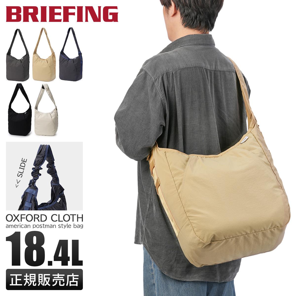 ブリーフィング クーリエ ショルダーバッグ BRIEFING COURIER BRA251L13