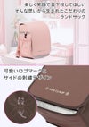 ナイスクラップ ドリーミング ランドセルリュック NICE CLAUP Dreaming NC410