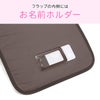 ナイスクラップ ドリーミング ランドセルリュック NICE CLAUP Dreaming NC410