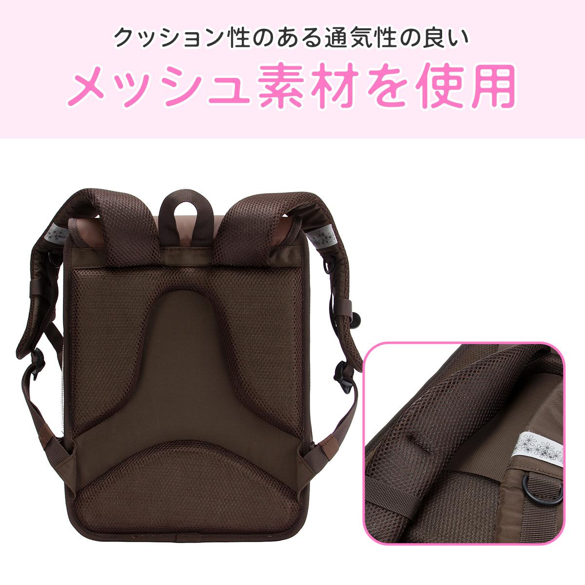 ナイスクラップ ドリーミング ランドセルリュック レインカバー付き A4