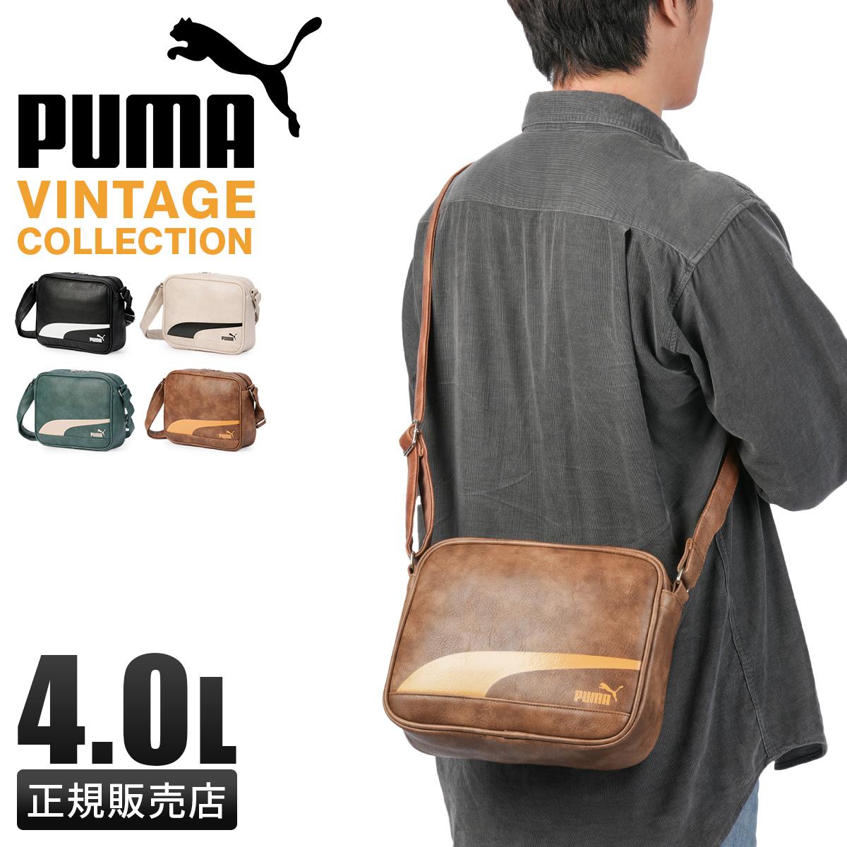 プーマ ヴィンテージコレクション ショルダーバッグ PUMA Vintage