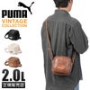 プーマ ヴィンテージコレクション ショルダーバッグ PUMA Vintage collection j20324