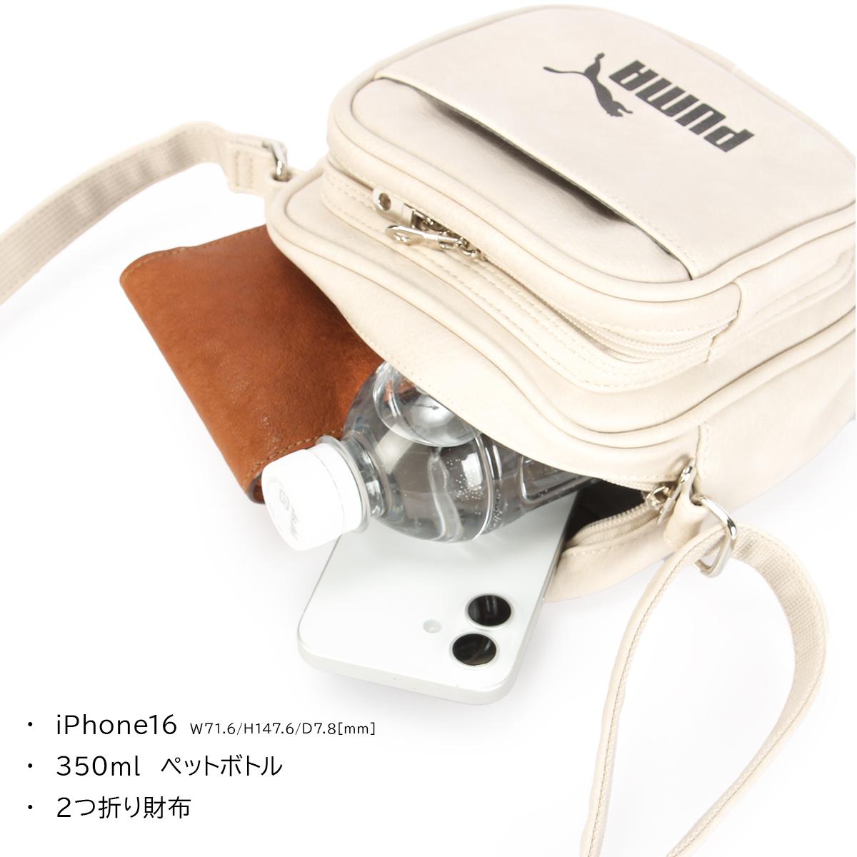 プーマ ヴィンテージコレクション ショルダーバッグ PUMA Vintage collection j20324