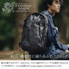 クロスタードラゴン リュック CROSTER DRAGON EPX CRDE-2001