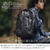 クロスタードラゴン リュック CROSTER DRAGON EPX CRDE-2001