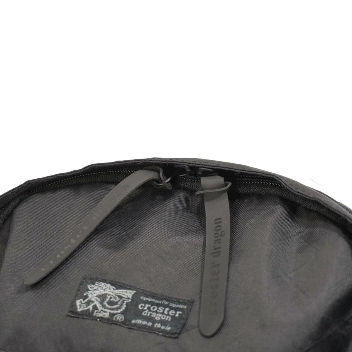 クロスタードラゴン リュック CROSTER DRAGON EPX CRDE-2001